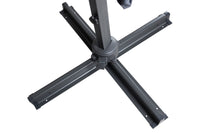 LEEDS Parasol 293 X 264 X 293