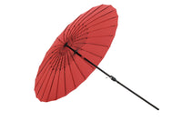 Palmetto Parasol 